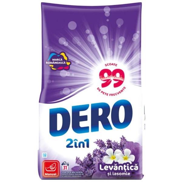DERO 2IN1 1.4KG