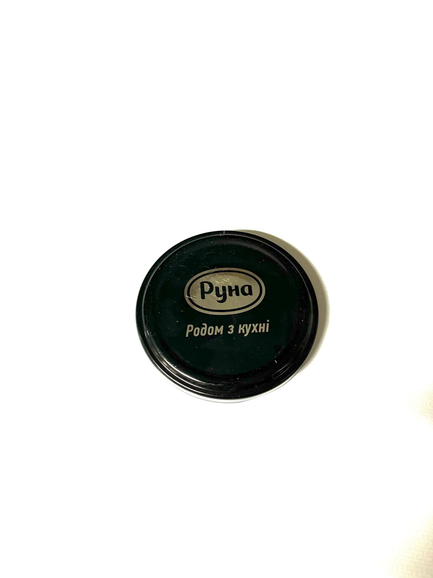 CAPAC BORCAN 400G