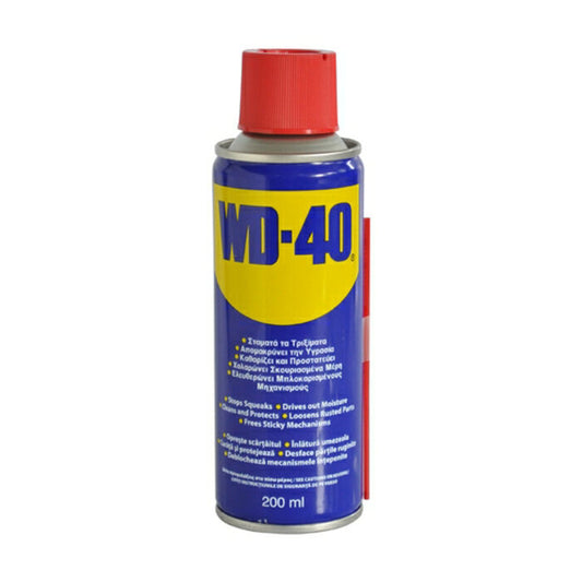 WD40 200ML